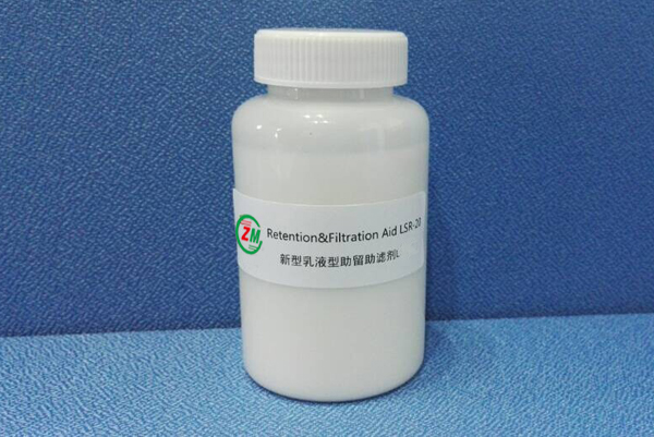 造紙助留劑乳液